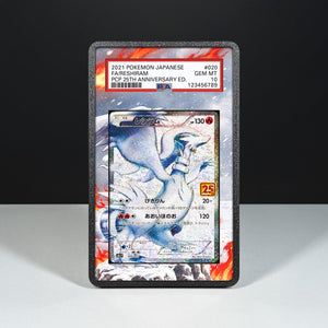 Reshiram 020/025 - Custodia con Artwork Esteso per Carte Gradate