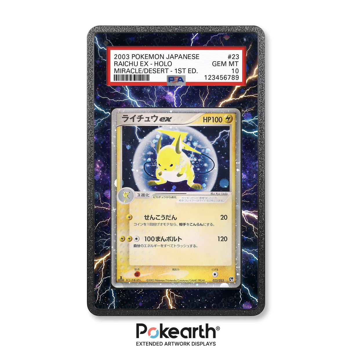 Raichu ex 023/053 - Graded Card Extended Artwork Display Case