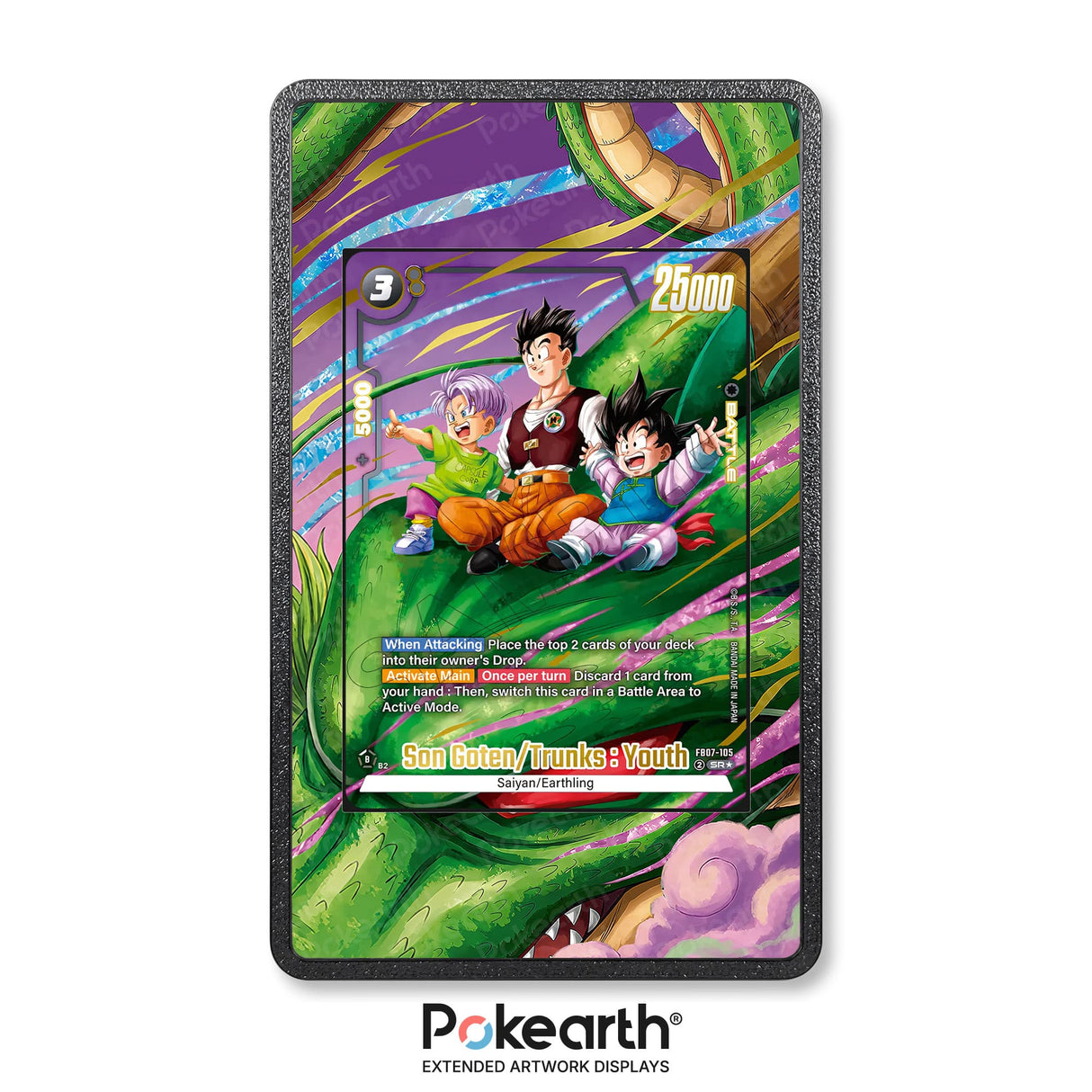 Son Goten/Trunks : Youth FB07-105 - Dragon Ball Extended Artwork Display Case