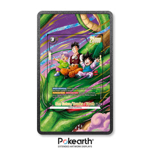 Son Goten/Trunks : Youth FB07-105 - Dragon Ball Extended Artwork Display Case