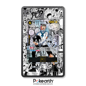 Koby EB04-044 Manga - One Piece Extended Artwork Display Case