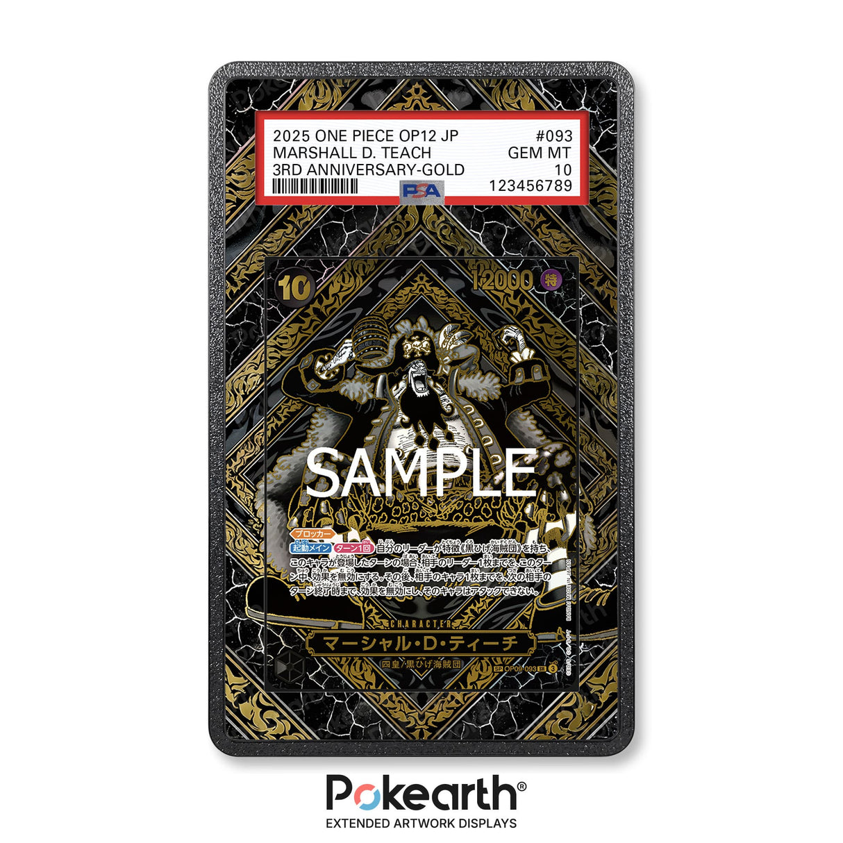 Marshall D. Teach OP09-093 Gold - Graded Card Extended Artwork Display Case