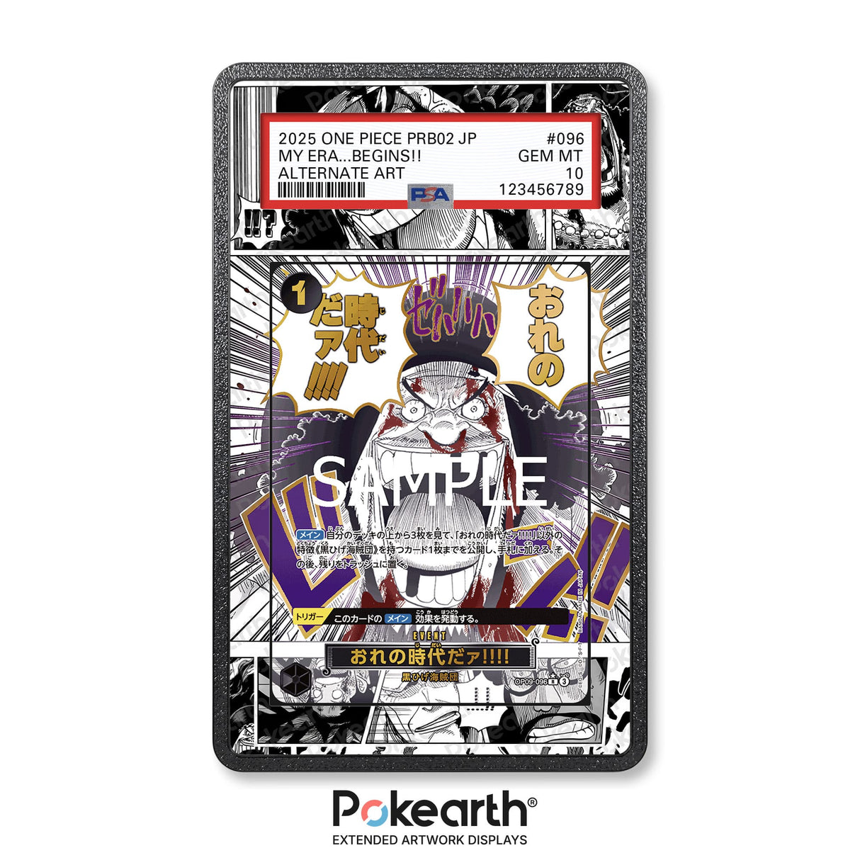 My Era...Begins!! OP09-096 - Graded Card Extended Artwork Display Case
