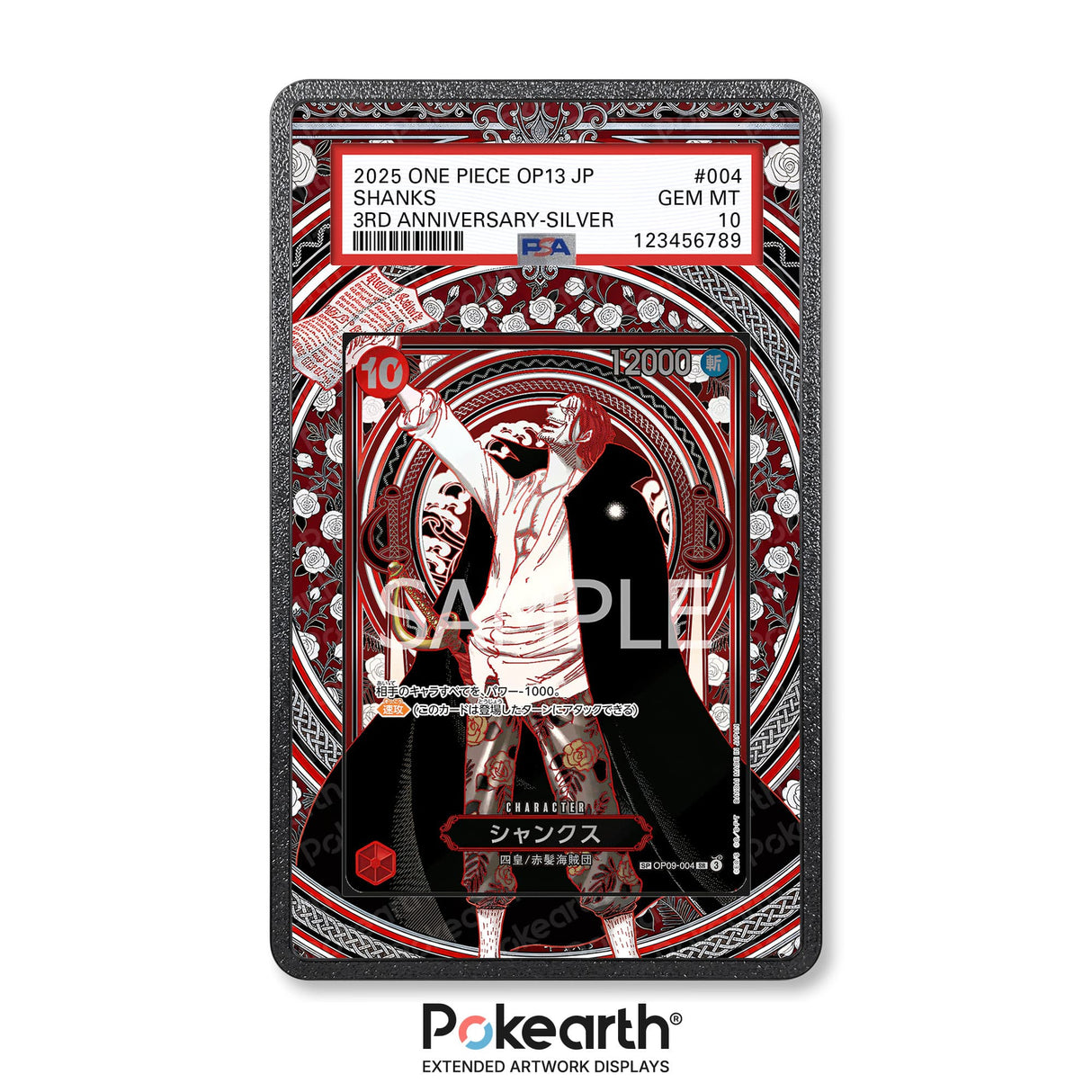 Shanks OP09-004 Silver - Graded Card Extended Artwork Display Case