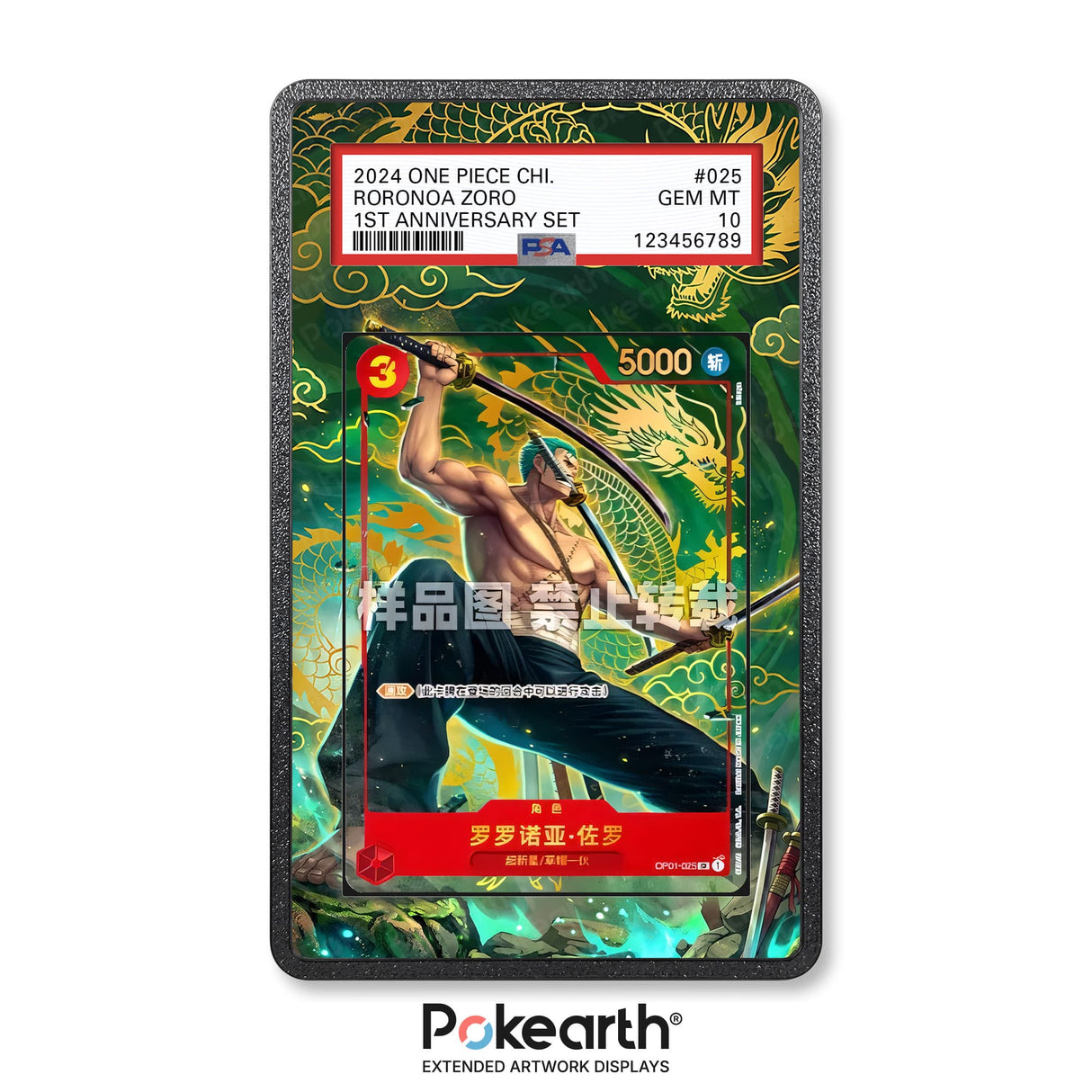 Roronoa Zoro OP01-025 - Graded Card Extended Artwork Display Case