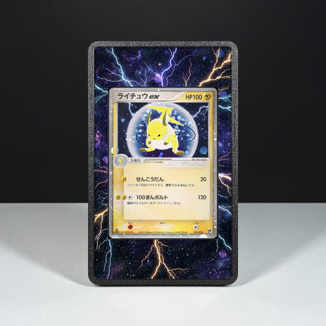 Raichu ex 023/053 - Custodia con Artwork Esteso per Carte Pokémon