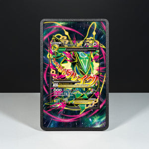 M Rayquaza EX 105/108 - Custodia con Artwork Esteso per Carte Pokémon