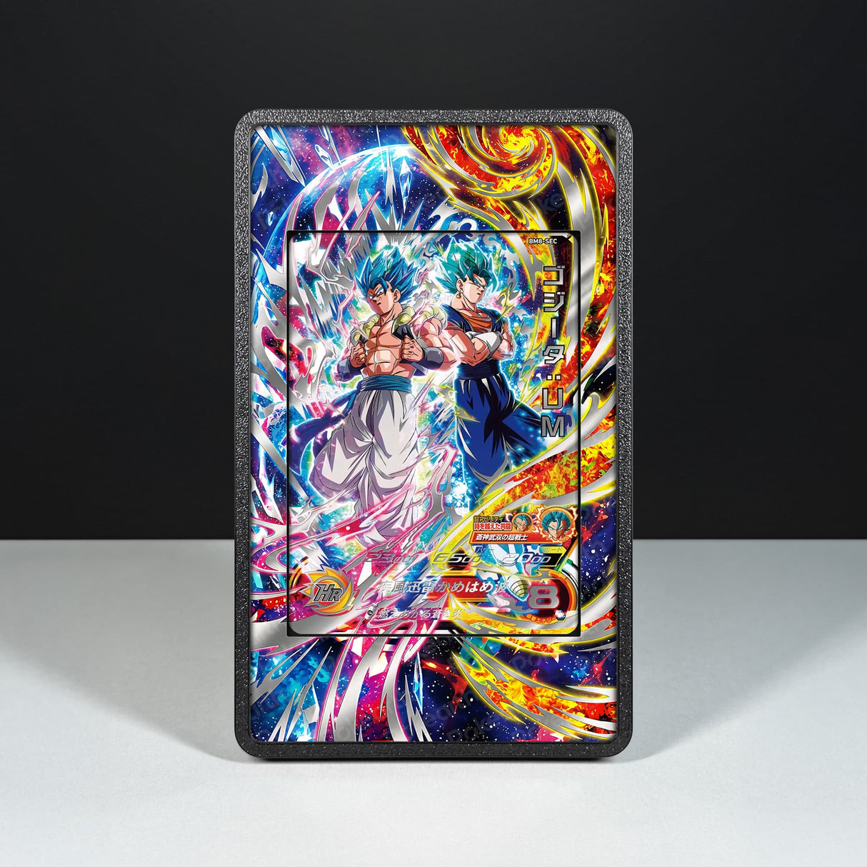 Gogeta : UM BM8-SEC - Dragon Ball Extended Artwork Display Case