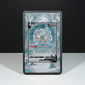 Zacian V GG48/GG70 - Custodia con Artwork Esteso per Carte Pokémon
