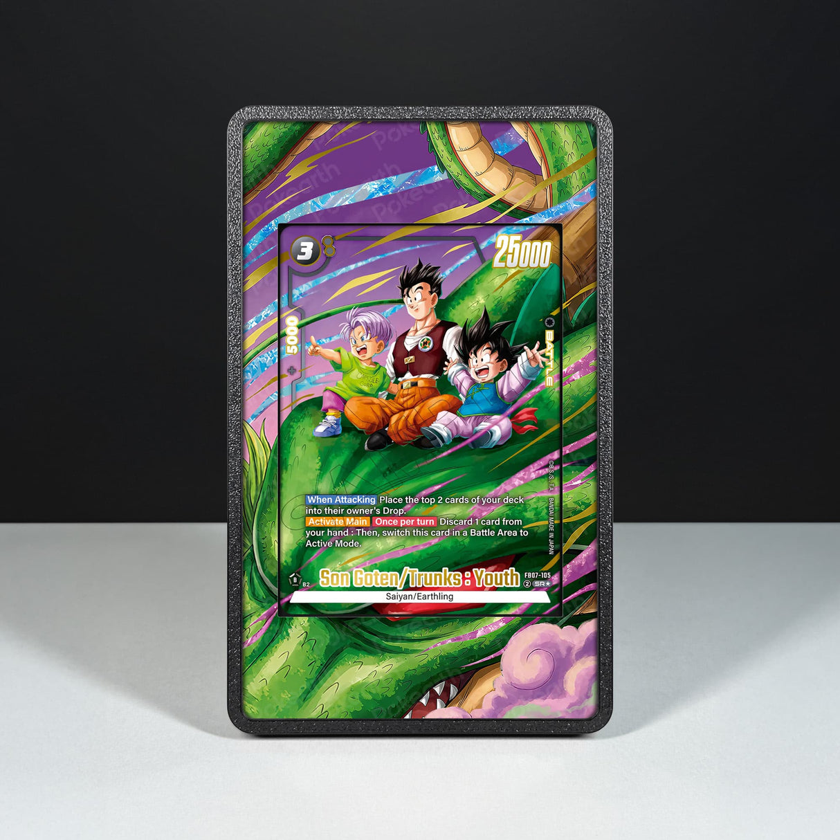 Son Goten/Trunks : Youth FB07-105 - Dragon Ball Extended Artwork Display Case