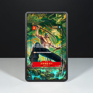 Roronoa Zoro OP01-025 - One Piece Extended Artwork Display Case