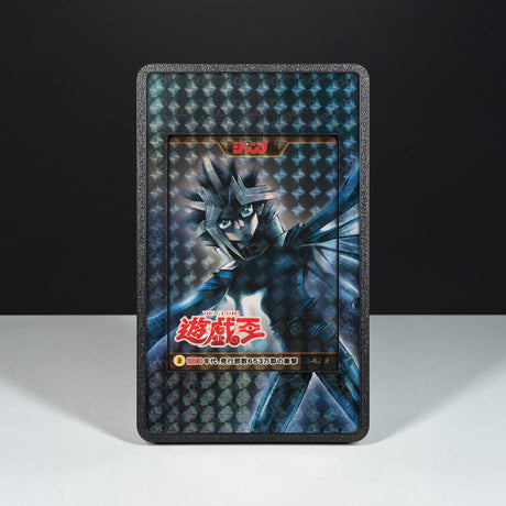 2018 Shonen Jump 2-42R - Custodia con Artwork Esteso per Carte Yu-Gi-Oh!