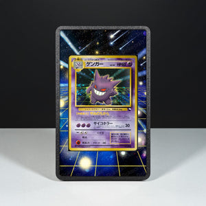 Gengar No. 094 Masaki Promo - Custodia con Artwork Esteso per Carte Pokémon