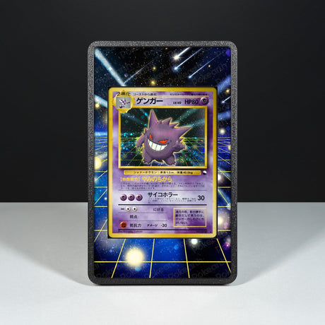 Gengar Nr. 094 Masaki Promo - Pokémon-Kartenhülle mit erweitertem Artwork