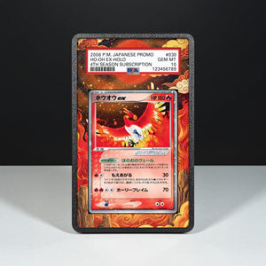 Ho-Oh ex 030/PLAY – Hülle mit Extended Artwork für bewertete Karten