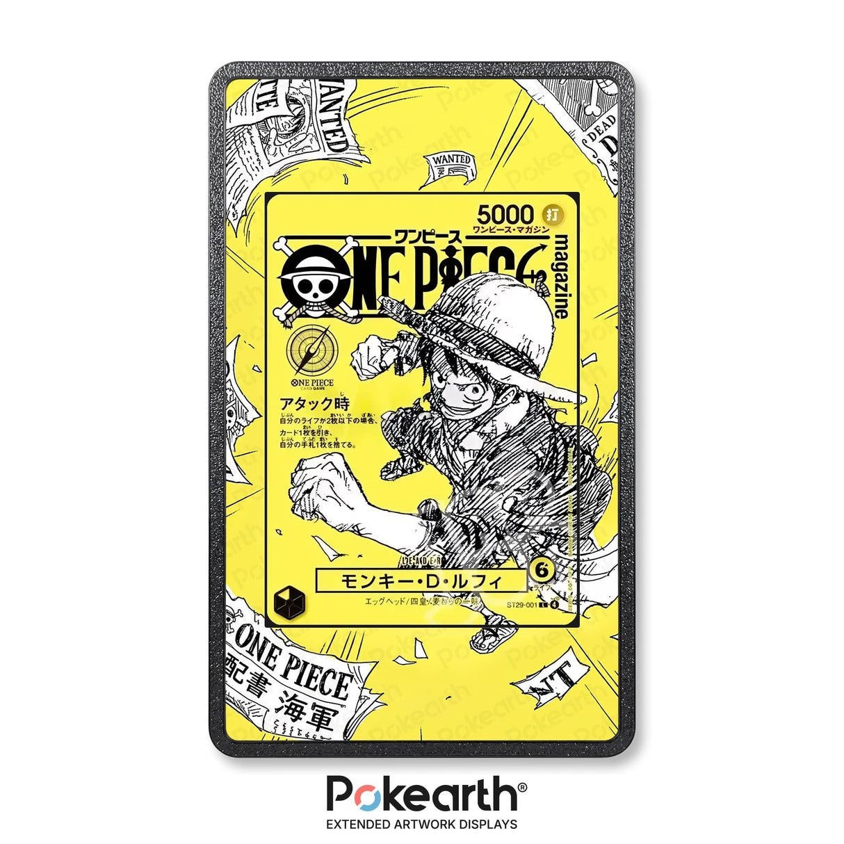Monkey D. Luffy ST29-001 - Custodia con Artwork Esteso per Carte One Piece