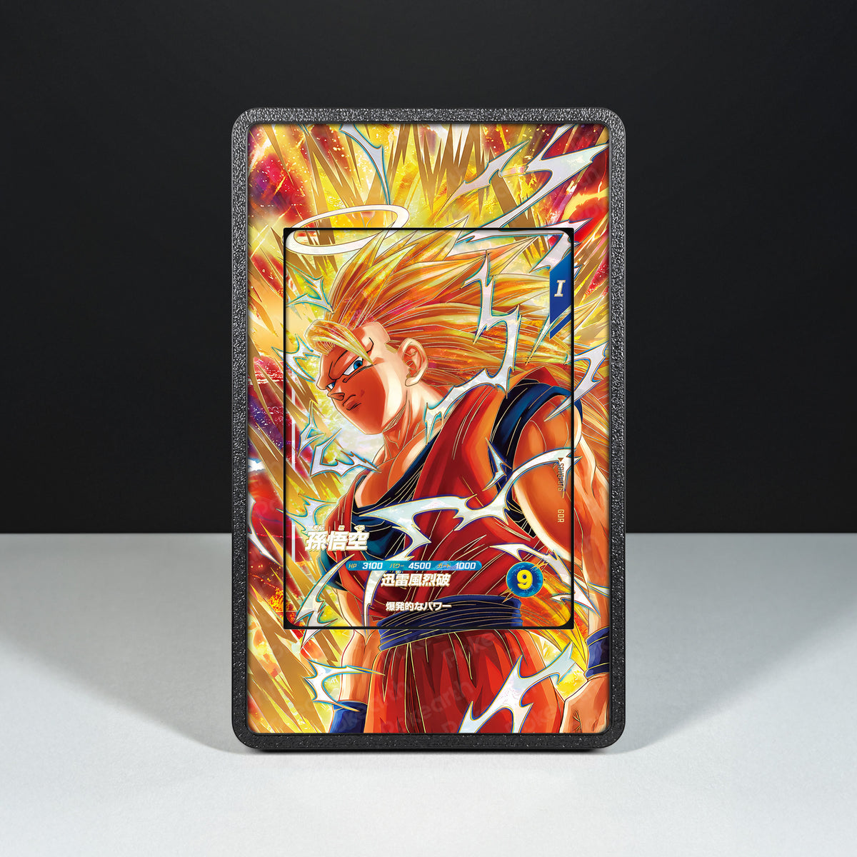Son Goku SDV6-076 - Schutzhülle mit erweitertem Artwork für Dragon Ball-Karten