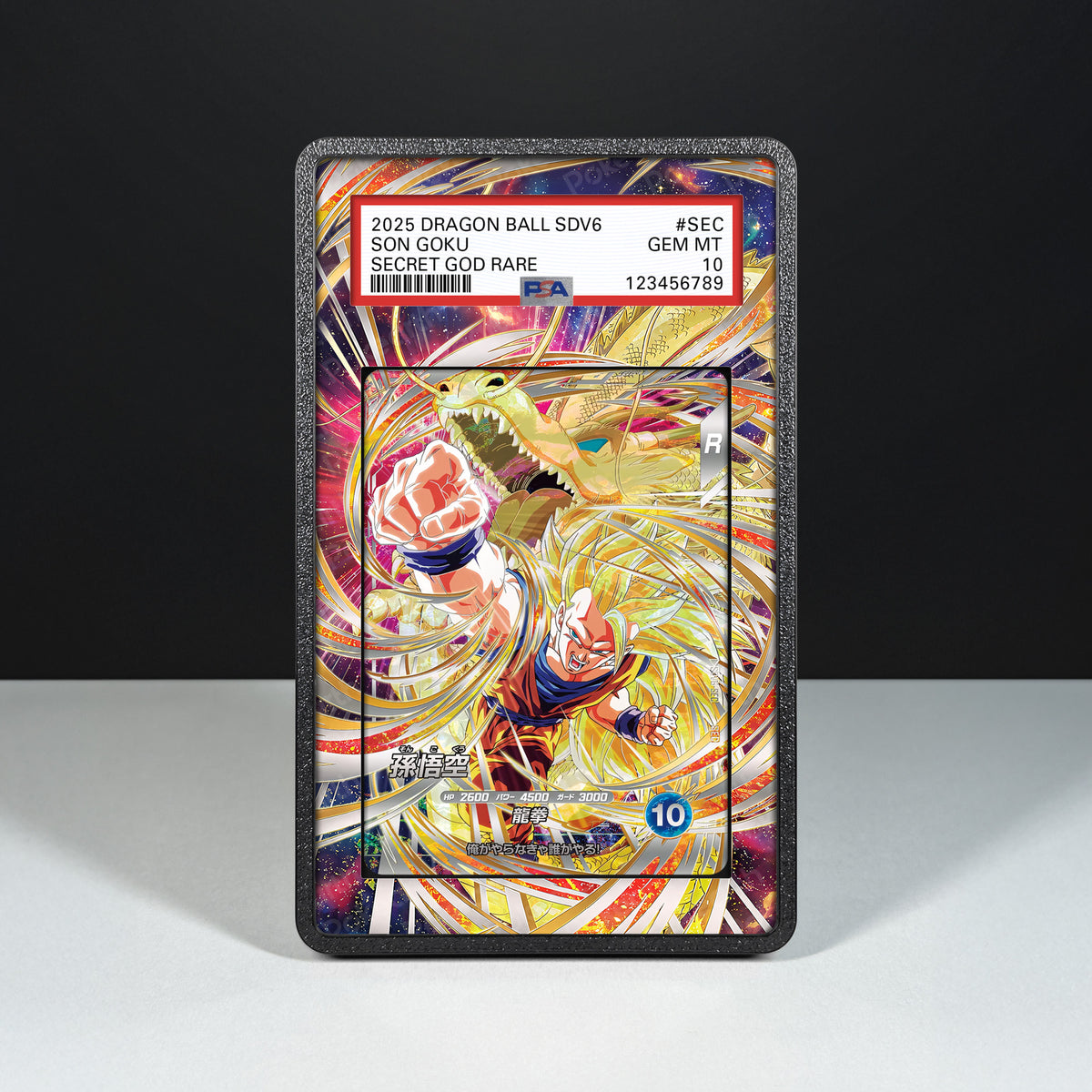 Son Goku SDV6-SEC - Graded Card Extended Artwork Display Case