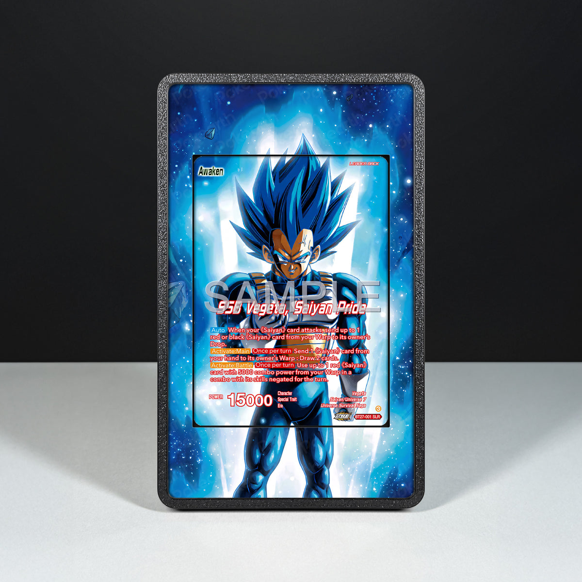 SSB Vegeta, Saiyan Pride BT27-001 - Dragon Ball Extended Artwork Display Case