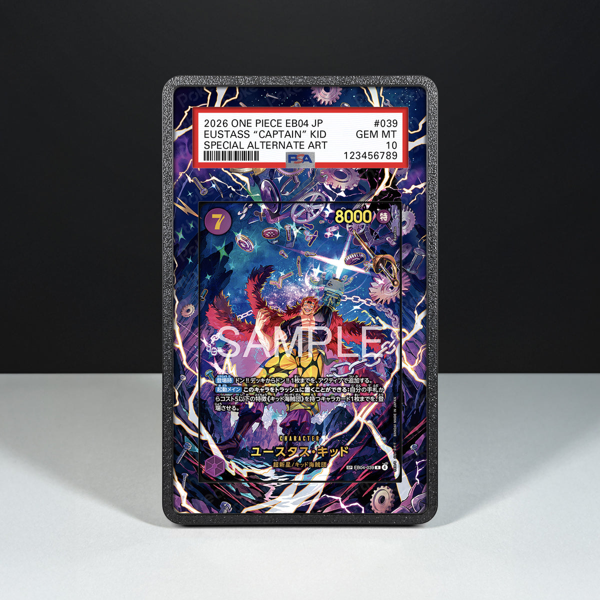 Eustass "Captain" Kid EB04-039 - Hülle mit erweitertem Artwork für bewertete Karten