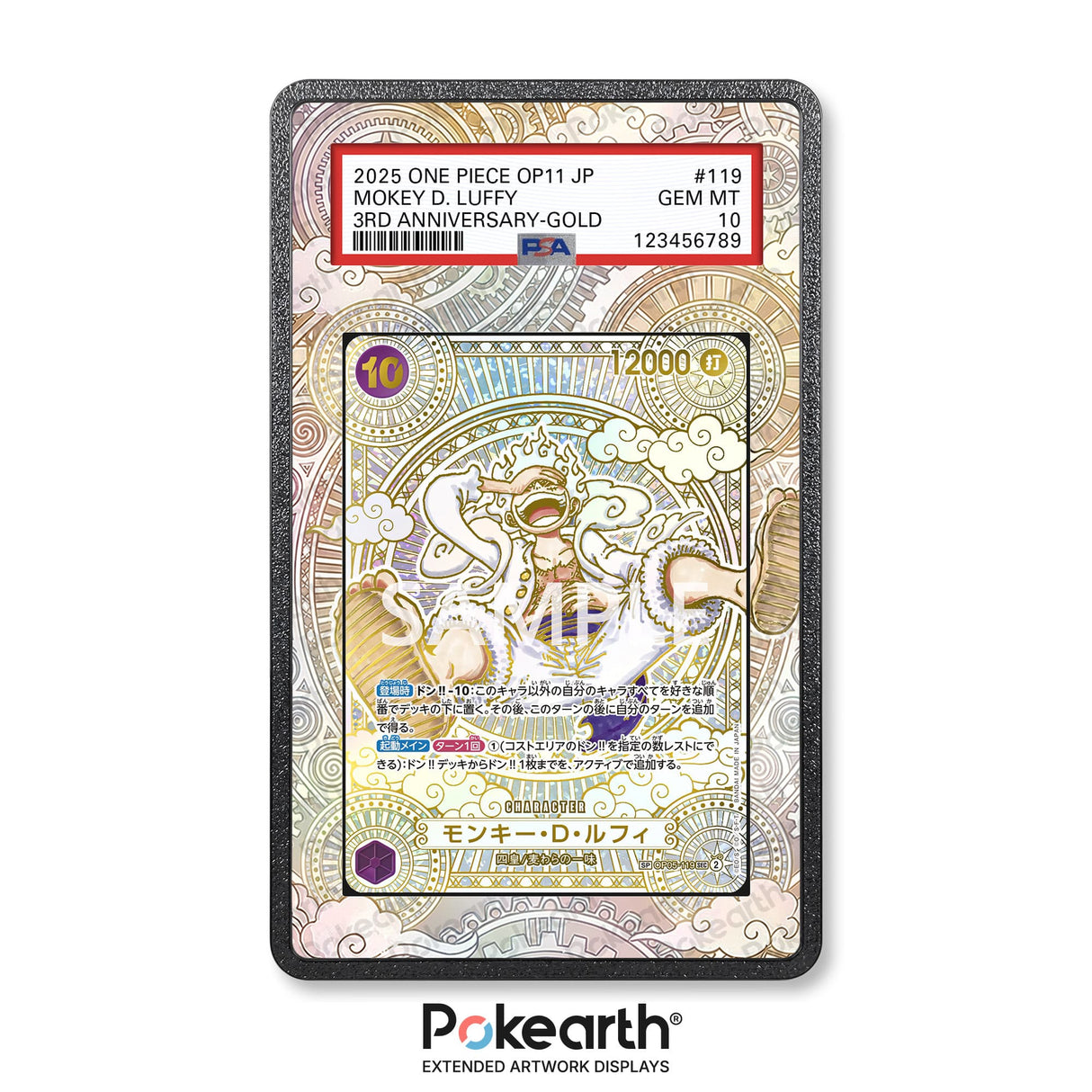 Monkey D. Luffy OP05-119 - Custodia con Artwork Esteso per Carte Gradate - Display Case Extended Artwork Pokearth