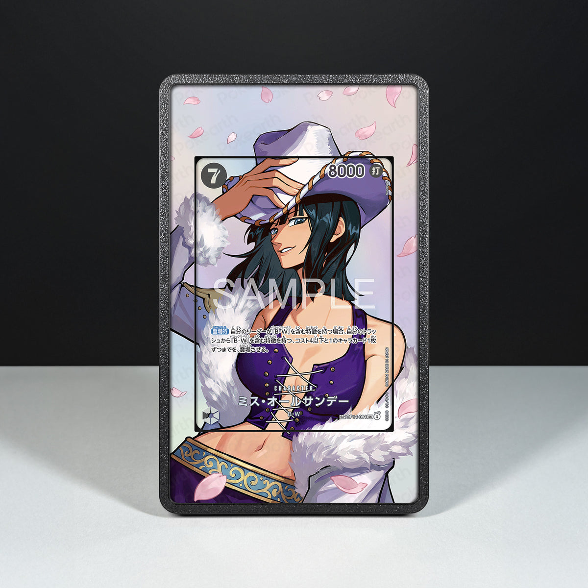 Ms. All Sunday OP14-084 - Hülle mit erweitertem Artwork für One Piece-Karten