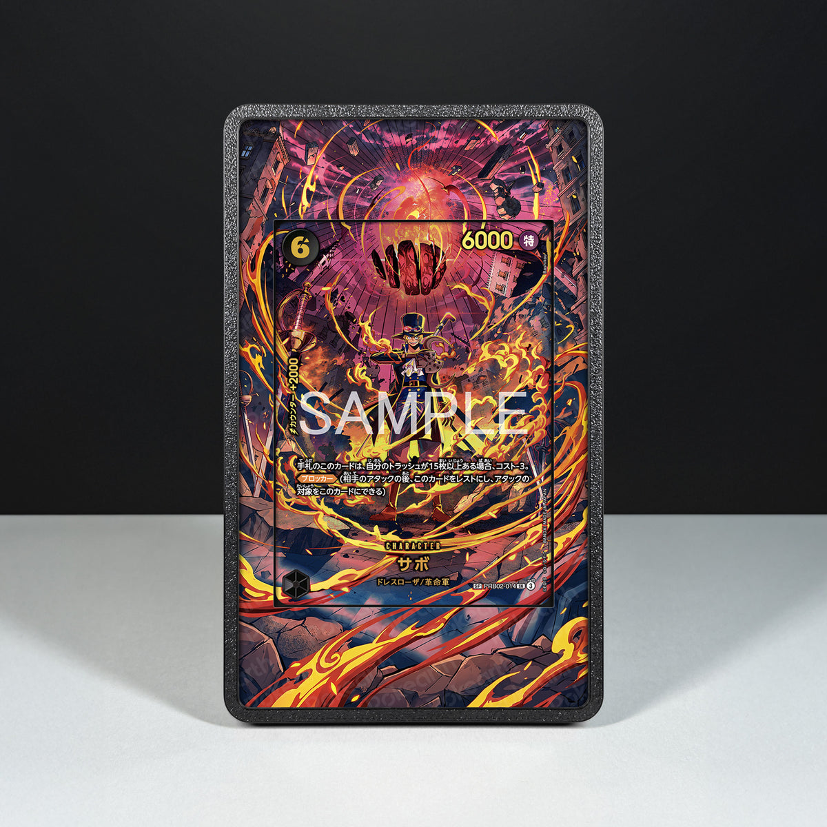 Sabo PRB02-014 - Hülle mit erweitertem Artwork für One-Piece-Karten