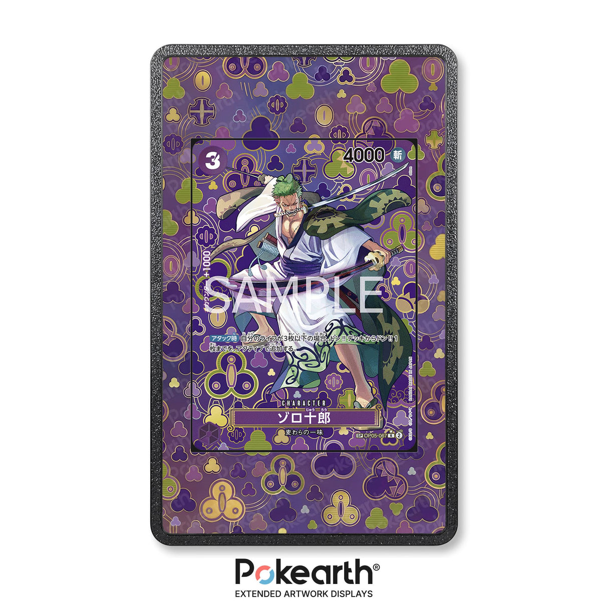Zoro-Juurou OP05-067 - Custodia con Artwork Esteso per Carte One Piece - Display Case Extended Artwork Pokearth