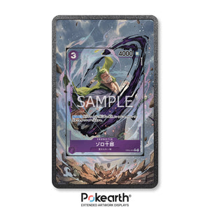 Zoro-Juurou OP05-067 - Custodia con Artwork Esteso per Carte One Piece - Display Case Extended Artwork Pokearth