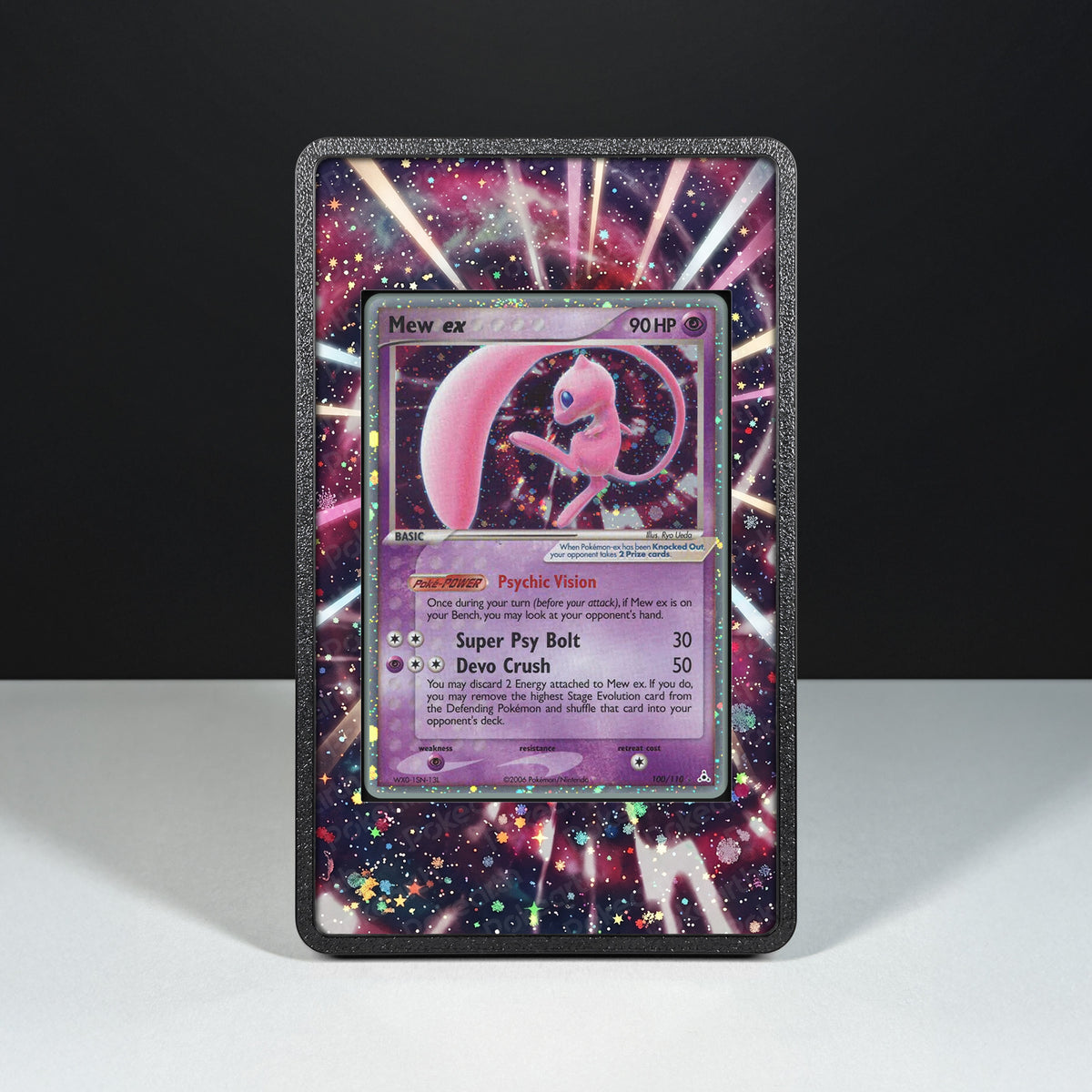 Mew ex 100/110 - Hülle mit erweitertem Artwork für Pokémon-Karten