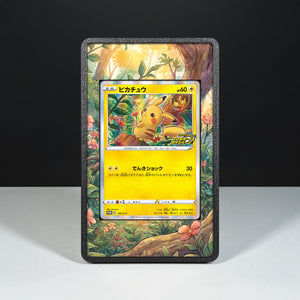 Pikachu 124 S-P – Hülle mit erweitertem Artwork für Pokémon-Karten
