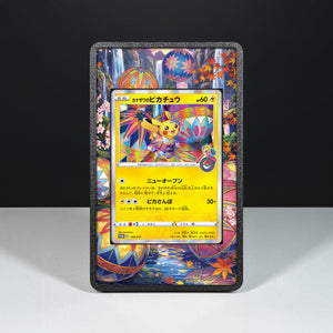 Kanazawa's Pikachu 144 S-P - Schutzhülle mit erweitertem Artwork für Pokémon-Karten