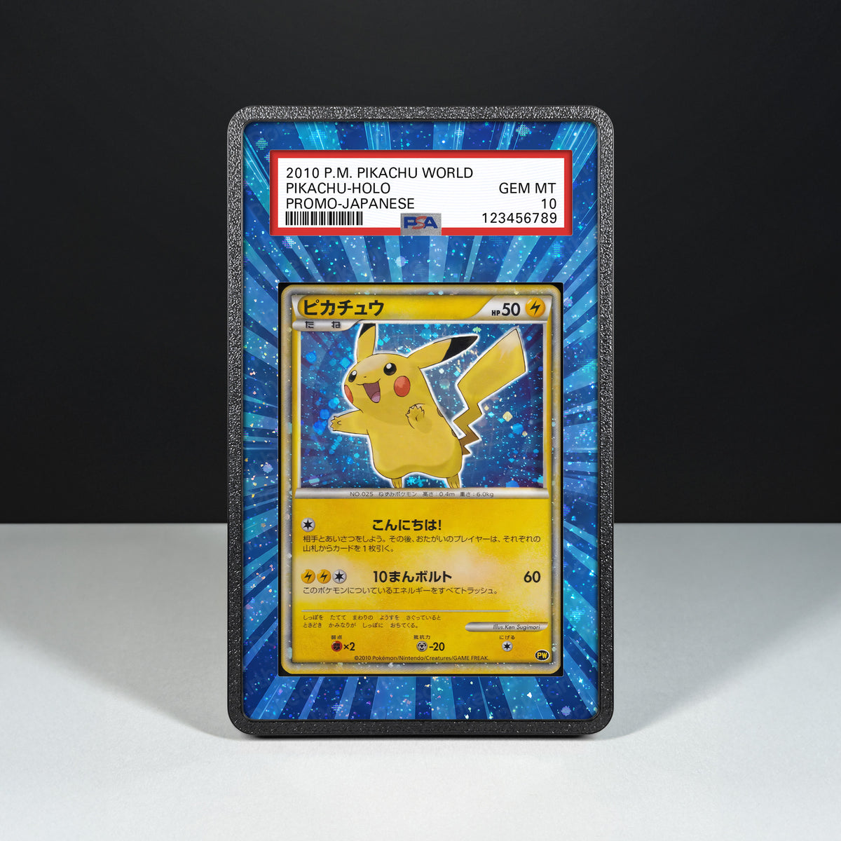 Pikachu PW (Blau) - Hülle mit erweitertem Artwork für bewertete Karten
