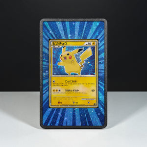 Pikachu PW (Blau) - Hülle mit erweitertem Artwork für Pokémon-Karten