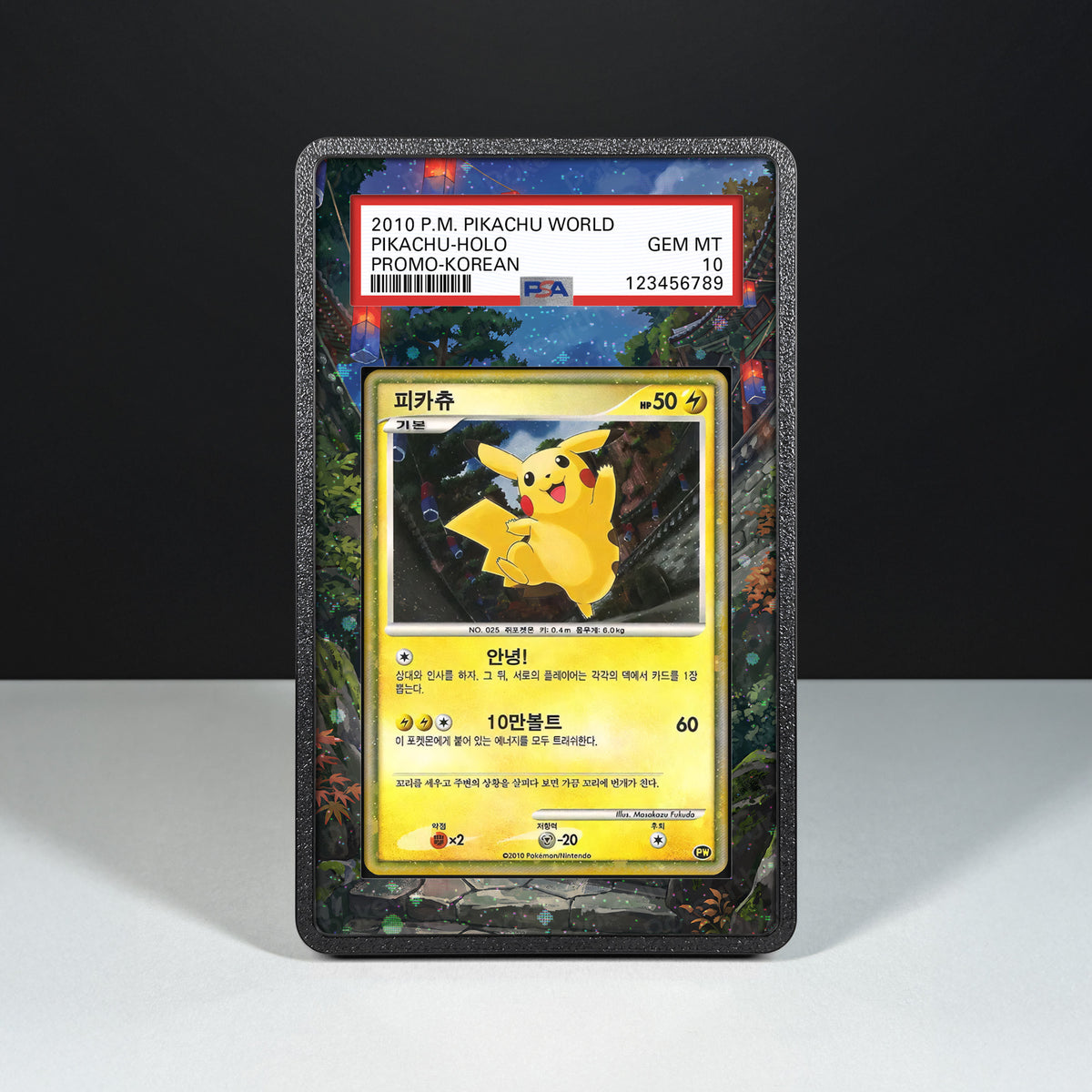 Pikachu PW (Koreanisch) - Hülle mit erweitertem Artwork für bewertete Karten