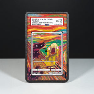 Entwicklermon 286/SM-P - Case mit erweitertem Artwork für bewertete Karten