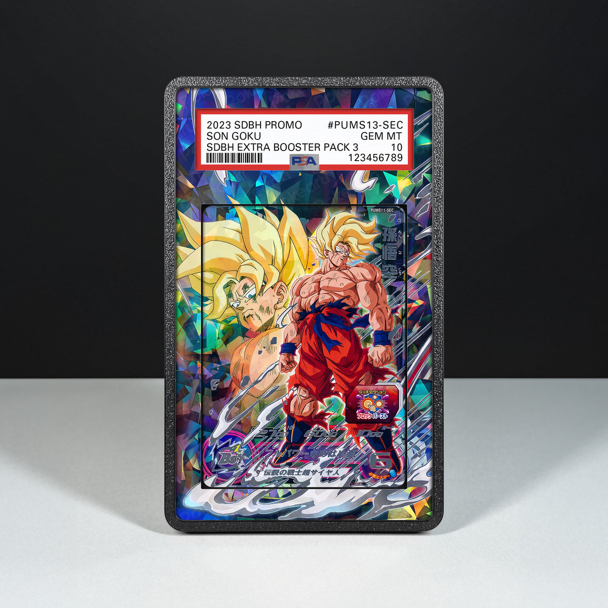 Son Goku PUMS13-SEC – Hülle mit erweitertem Artwork für bewertete Karten