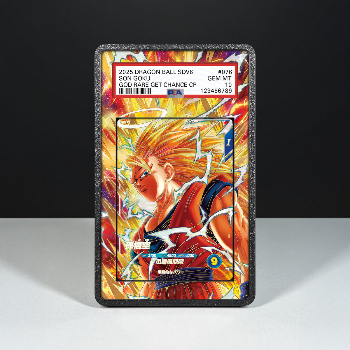 Son Goku SDV6-076 - Hülle mit erweitertem Artwork für bewertete Karten