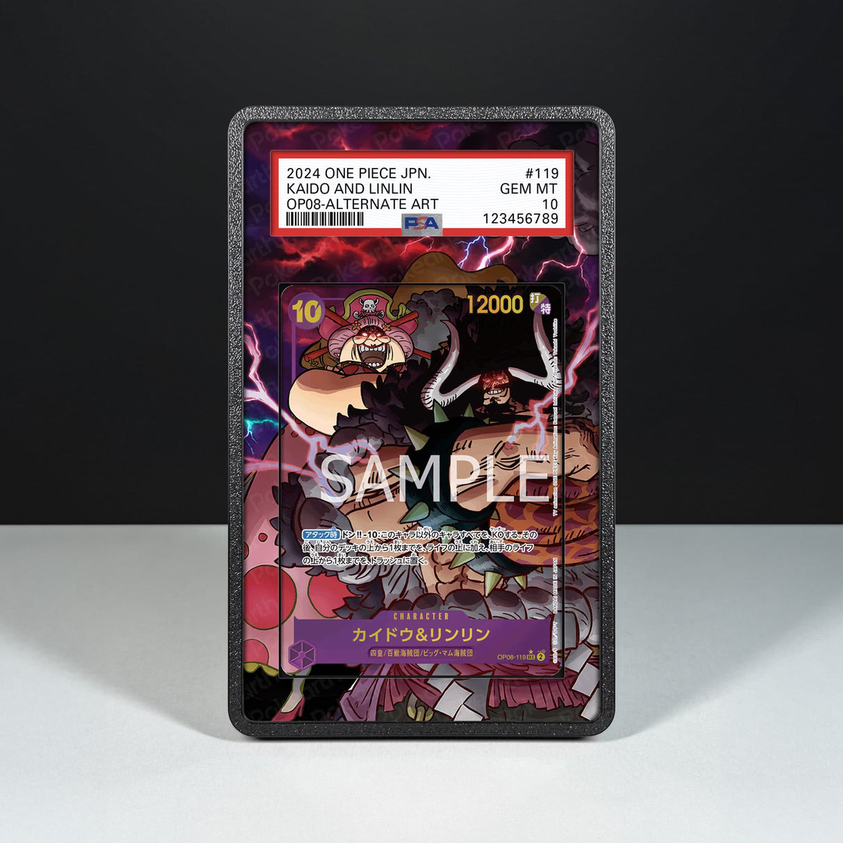 Kaido & Linlin OP08-119 - Custodia con Artwork Esteso per Carte Gradate - Display Case Extended Artwork Pokearth