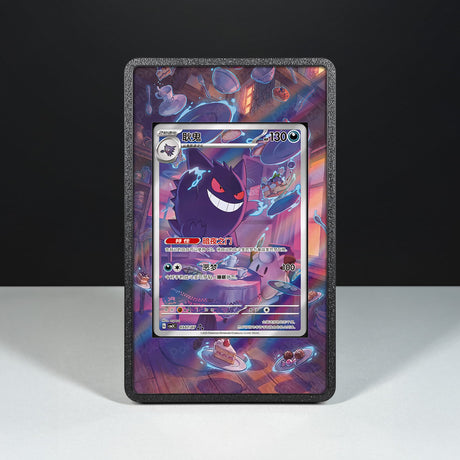 Gengar CBB3C 0307/07 - Custodia con Artwork Esteso per Carte Pokémon - Display Case Extended Artwork Pokearth