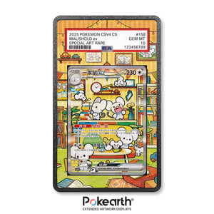 Maushold ex CSV4C 158/129 - Graded Card Extended Artwork Display Case - Display Case Extended Artwork Pokearth