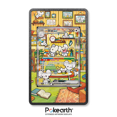 Maushold ex CSV4C 158/129 - Custodia con Artwork Esteso per Carte Pokémon - Display Case Extended Artwork Pokearth