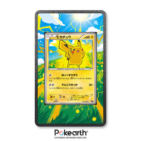 Pikachu 029/171 - Custodia con Artwork Esteso per Carte Pokémon - Display Case Extended Artwork Pokearth