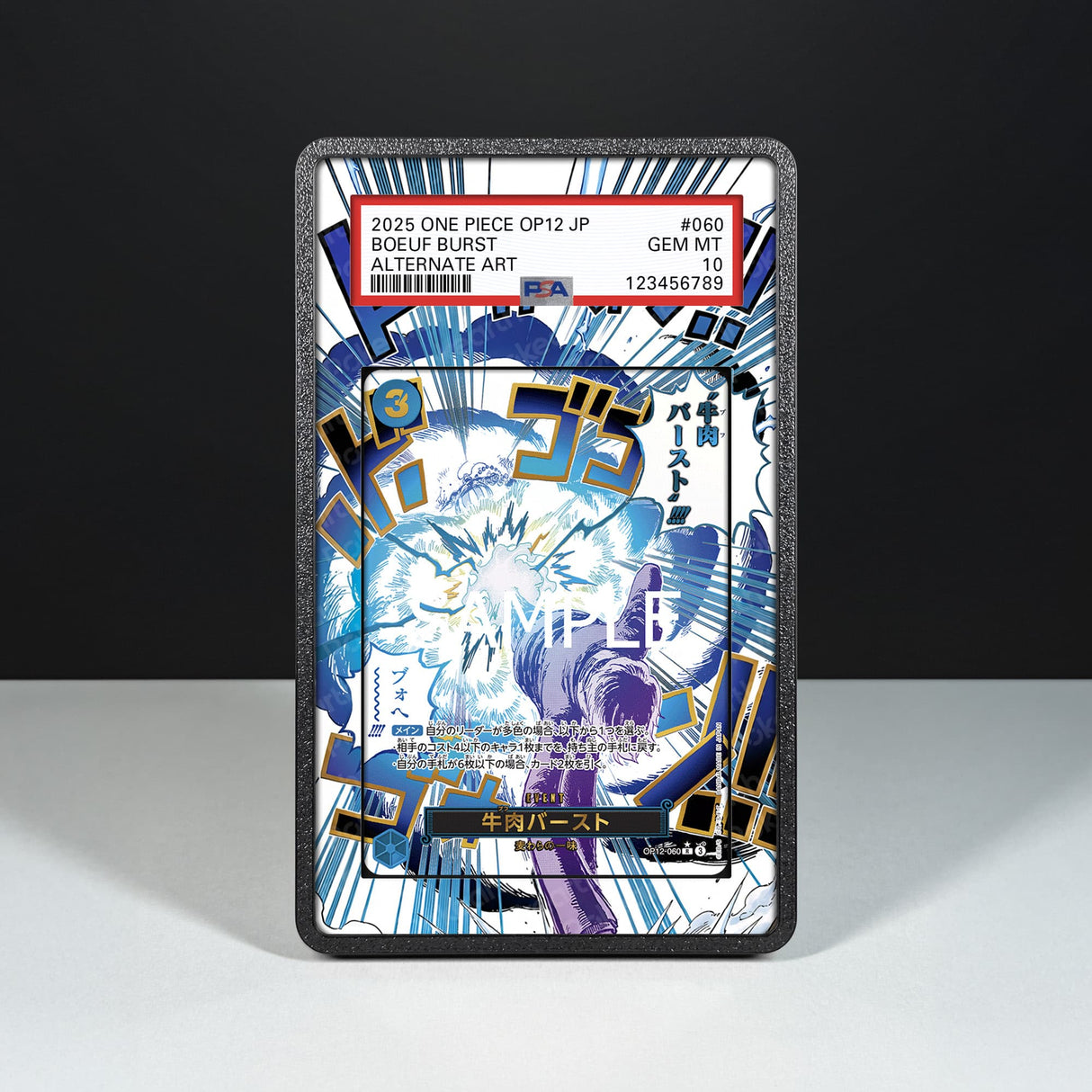 Boeuf Burst OP12-060 - Custodia con Artwork Esteso per Carte Gradate - Display Case Extended Artwork Pokearth
