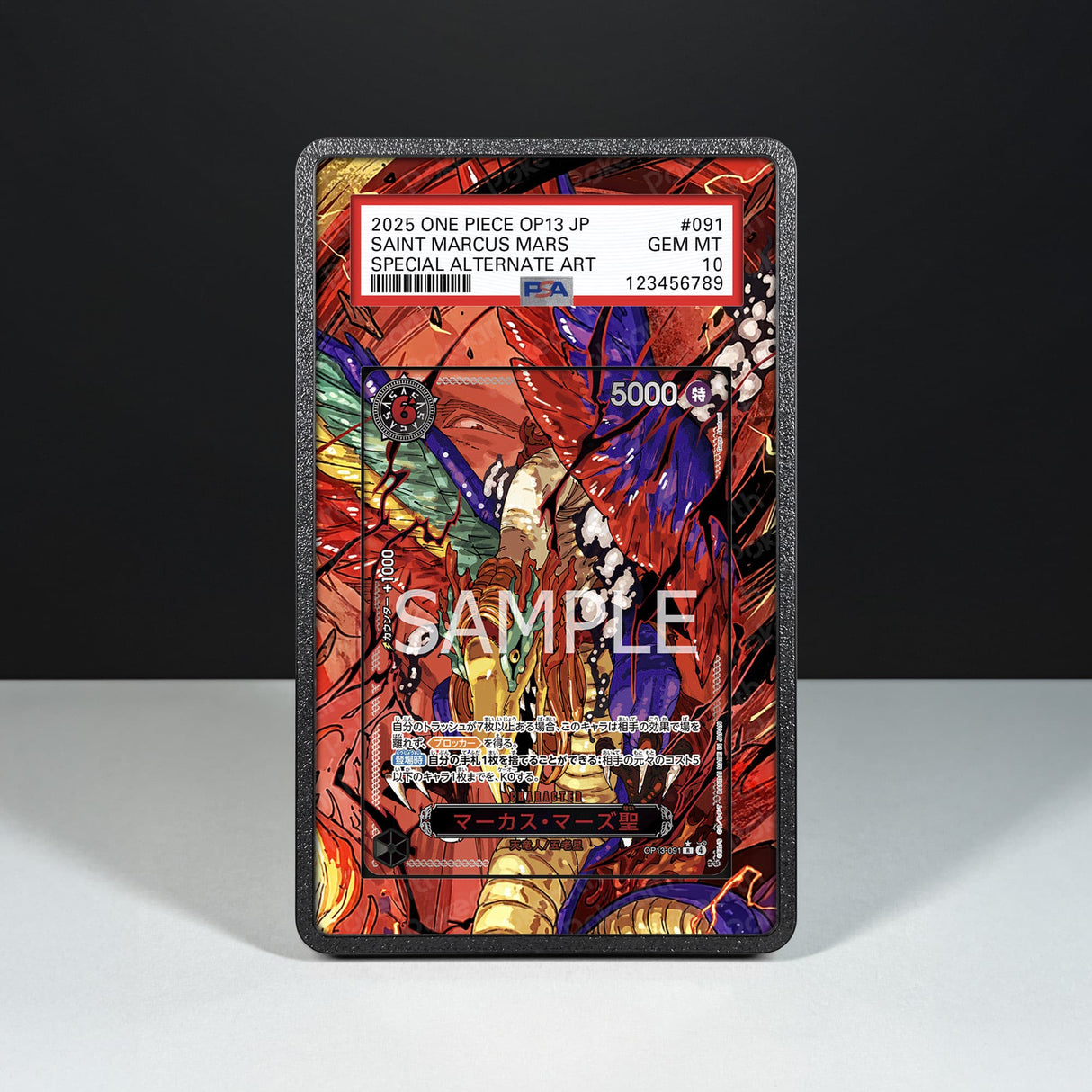 St. Marcus Mars OP13-091 - Custodia con Artwork Esteso per Carte Gradate - Display Case Extended Artwork Pokearth