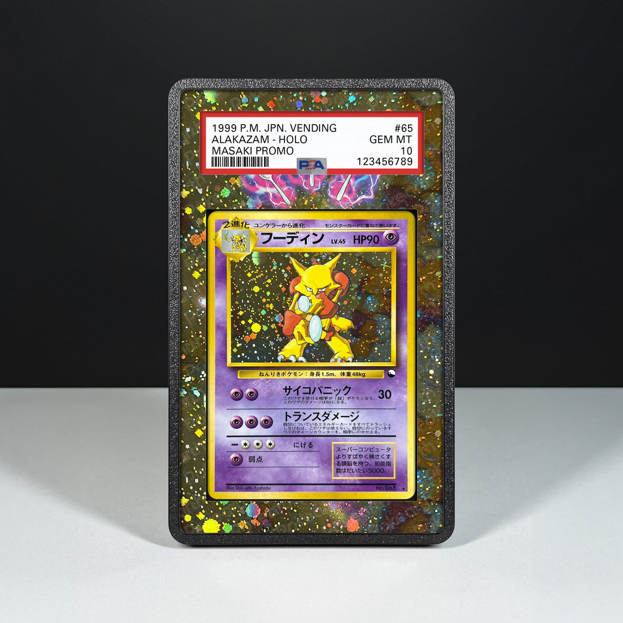 Alakazam No. 065 - Graded Card Extended Artwork Display Case - Display Case Extended Artwork Pokearth