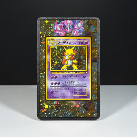 Alakazam No. 065 - Custodia con Artwork Esteso per Carte Pokémon - Display Case Extended Artwork Pokearth