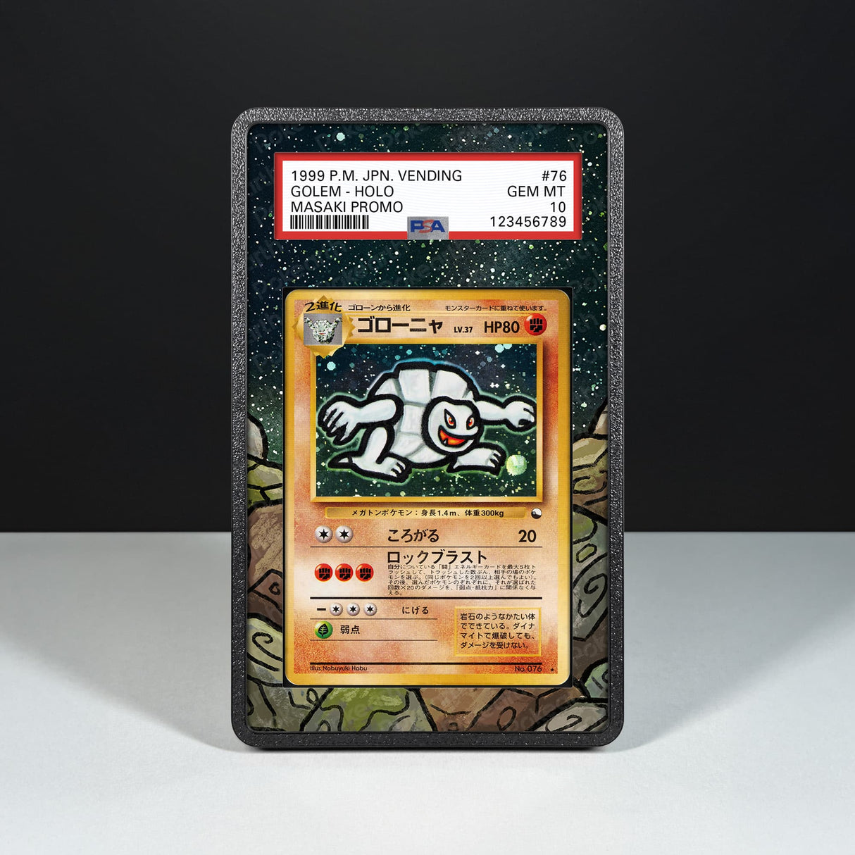 Golem No. 076 - Graded Card Extended Artwork Display Case - Display Case Extended Artwork Pokearth