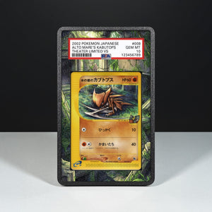Alto Mare's Kabutops 008/018 - Graded Card Extended Artwork Display Case - Display Case Extended Artwork Pokearth