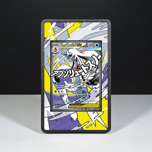 Mega Froslass ex 265/217 - Custodia con Artwork Esteso per Carte Pokémon - Display Case Extended Artwork Pokearth
